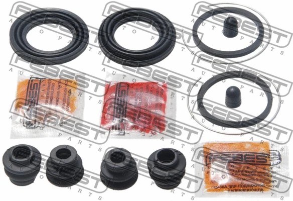 Repair Kit, brake caliper (0175-ACM20R)