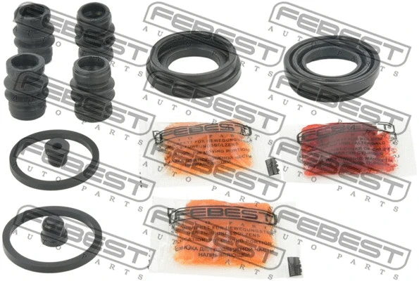 Repair Kit, brake caliper (0575-MZ6GGR)