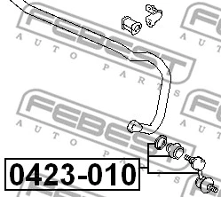 Link/Coupling Rod, stabiliser bar