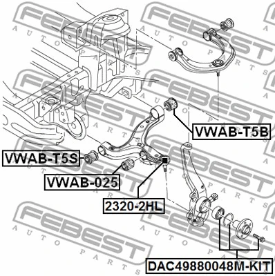 Ball Joint
