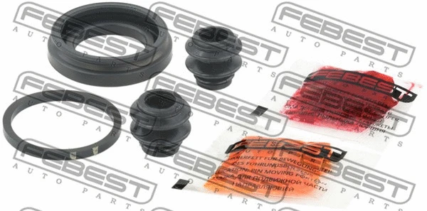 Repair Kit, brake caliper