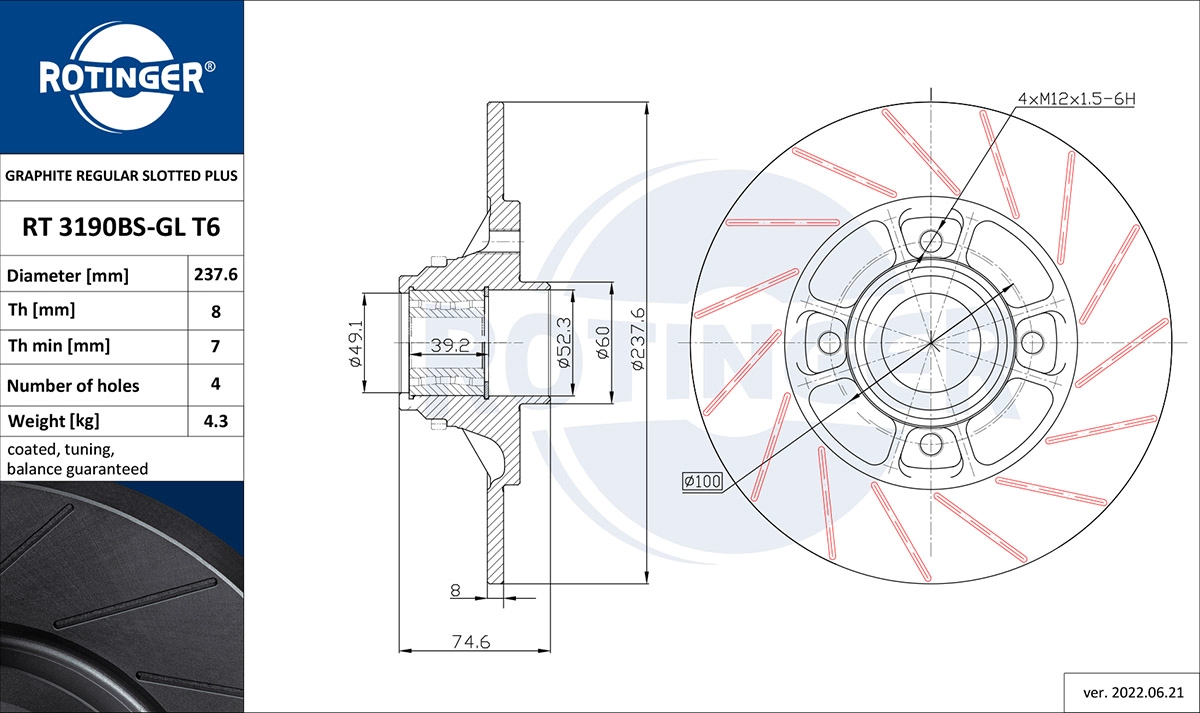 Brake Disc (RT 3190BS-GL T6)