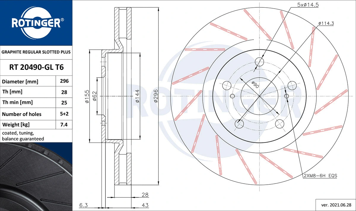 Brake Disc (RT 20490-GL T6)