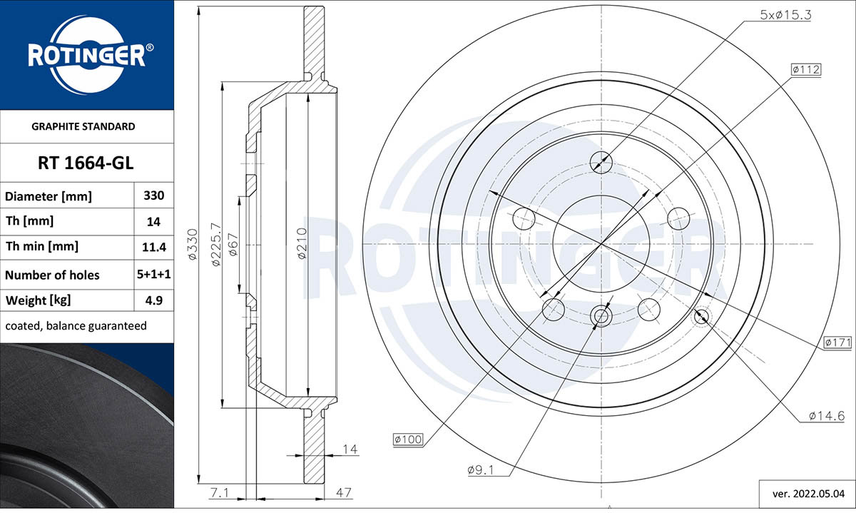 Brake Disc (RT 1664-GL)