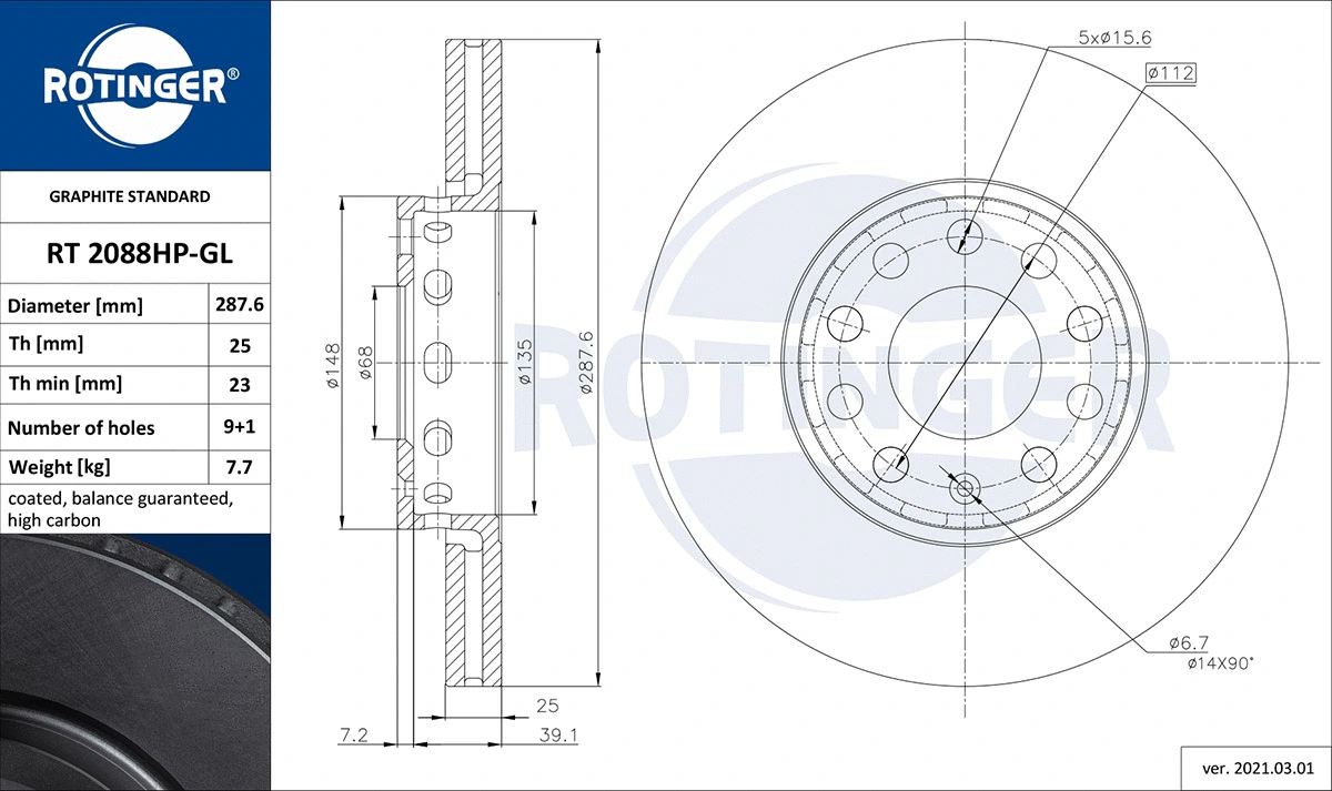 Brake Disc (RT 2088HP-GL)