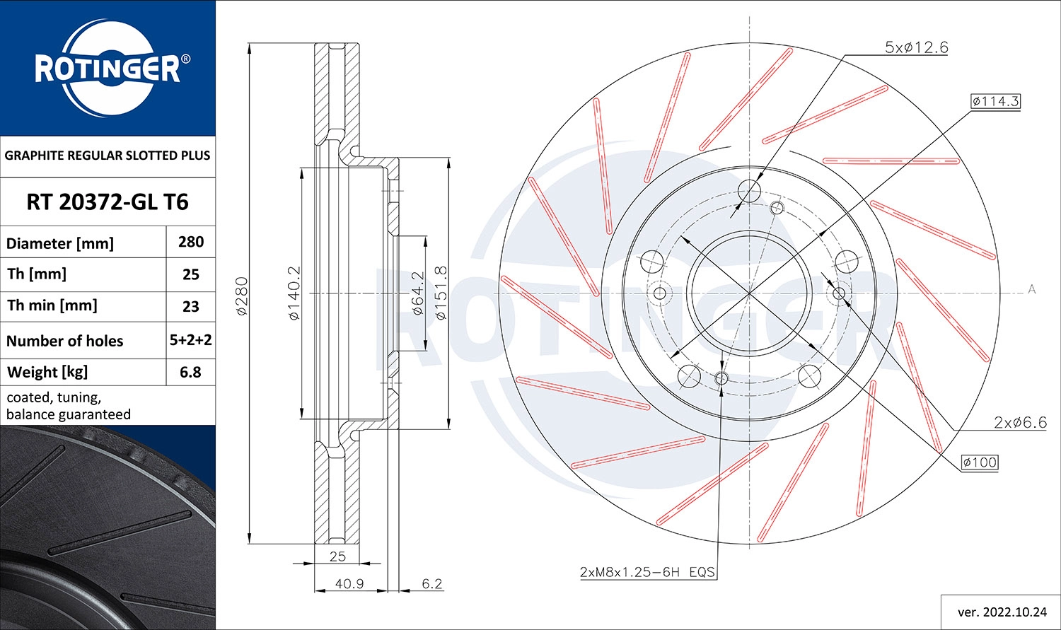 Brake Disc (RT 20372-GL T6)
