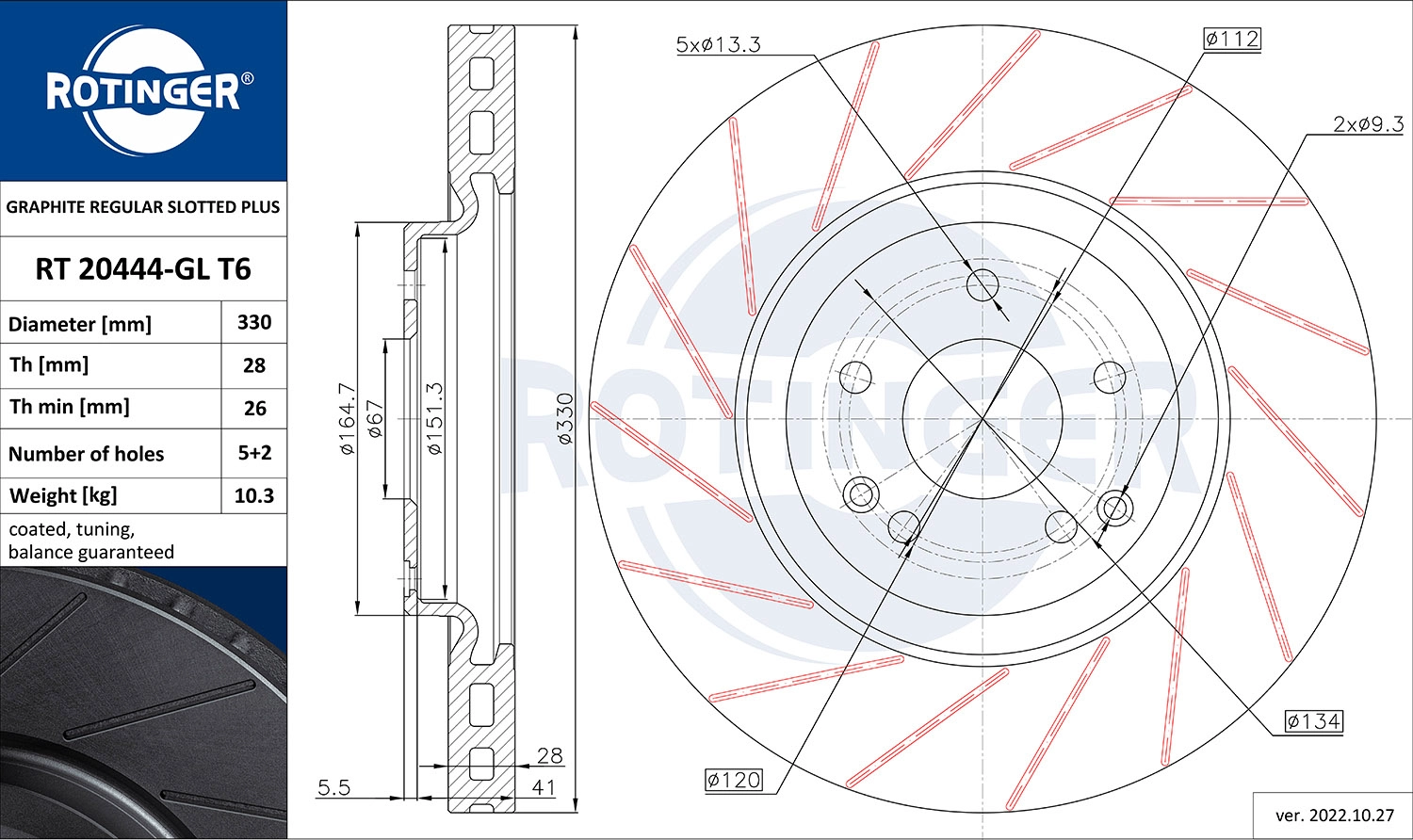Brake Disc (RT 20444-GL T6)