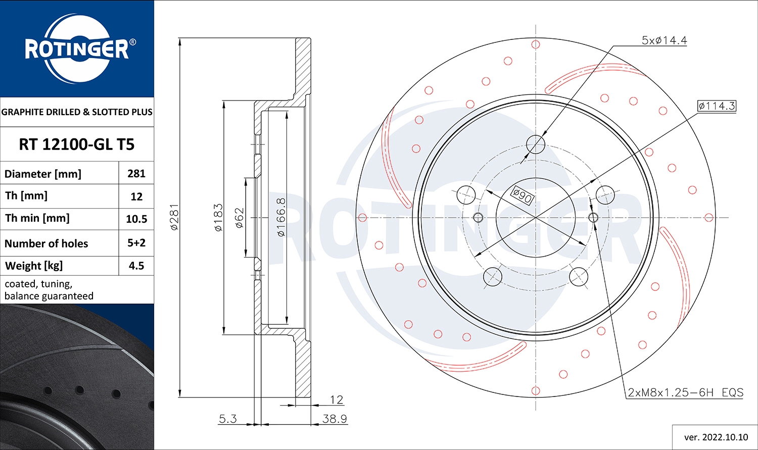 Brake Disc (RT 12100-GL T5)