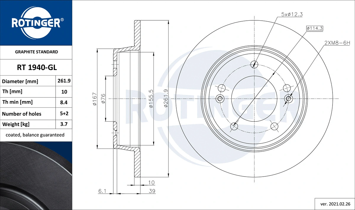 Brake Disc (RT 1940-GL)