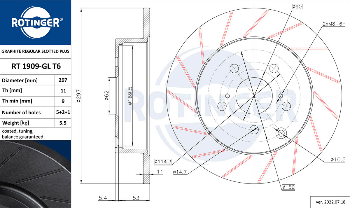 Brake Disc (RT 1909-GL T6)