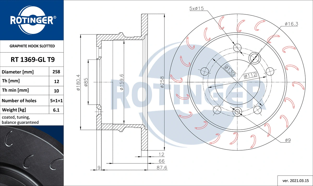 Brake Disc (RT 1369-GL T9)