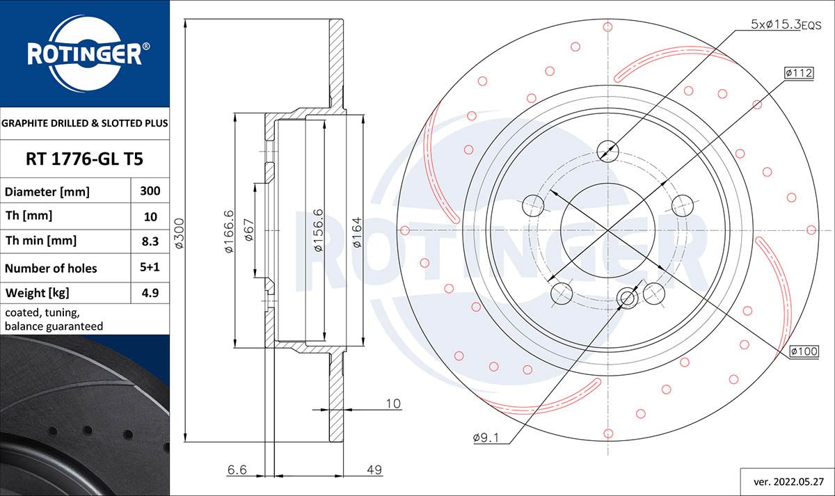 Brake Disc (RT 1776-GL T5)