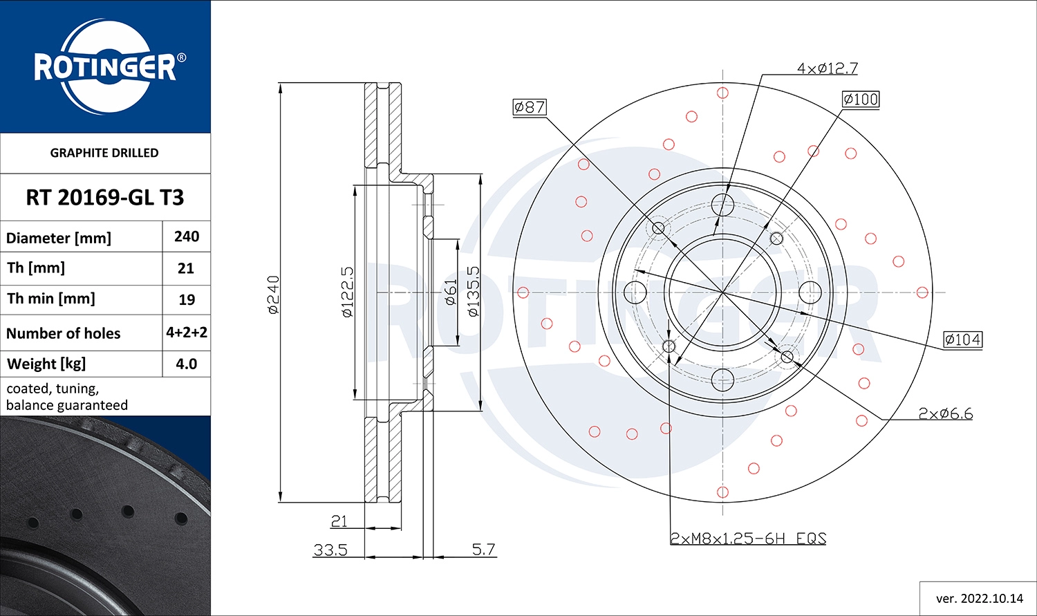 Brake Disc (RT 20169-GL T3)