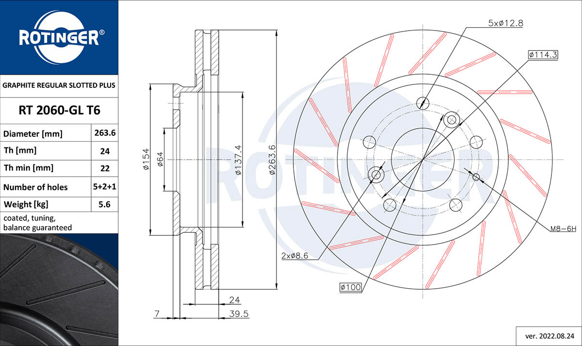 Brake Disc (RT 2060-GL T6)