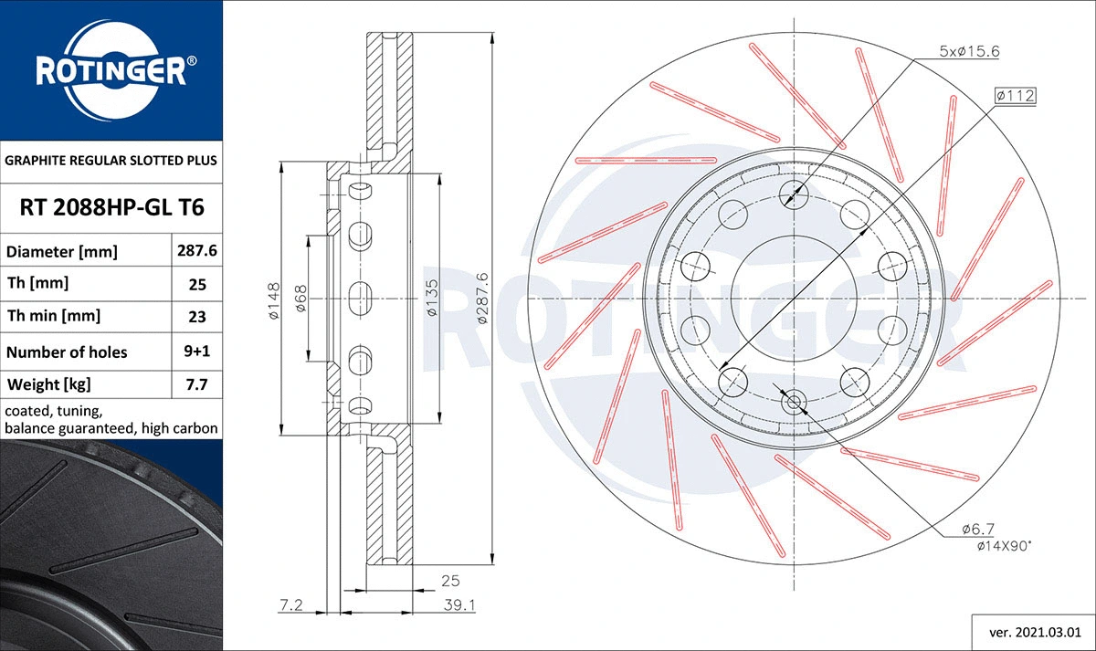 Brake Disc (RT 2088HP-GL T6)