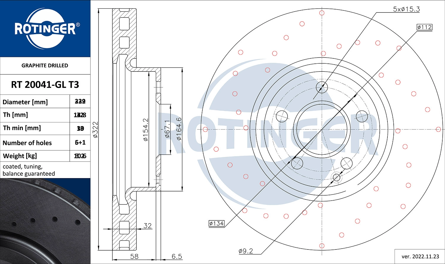 Brake Disc (RT 20720-GL T3)