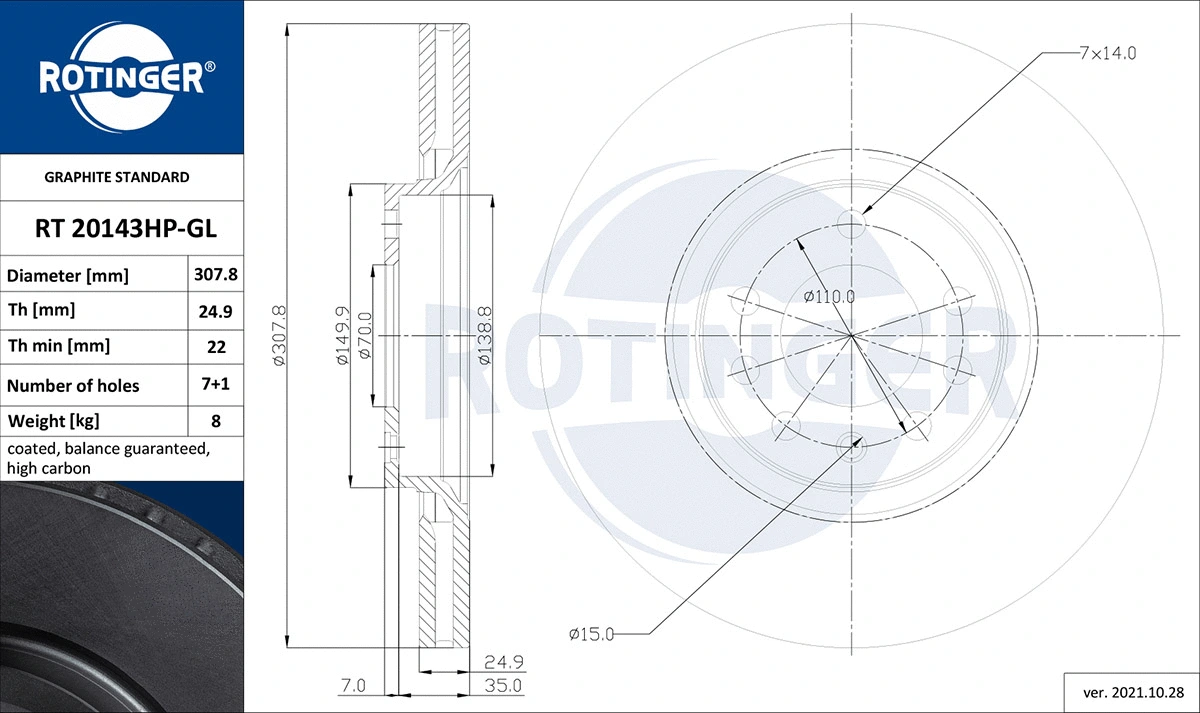 Brake Disc (RT 20143HP-GL)