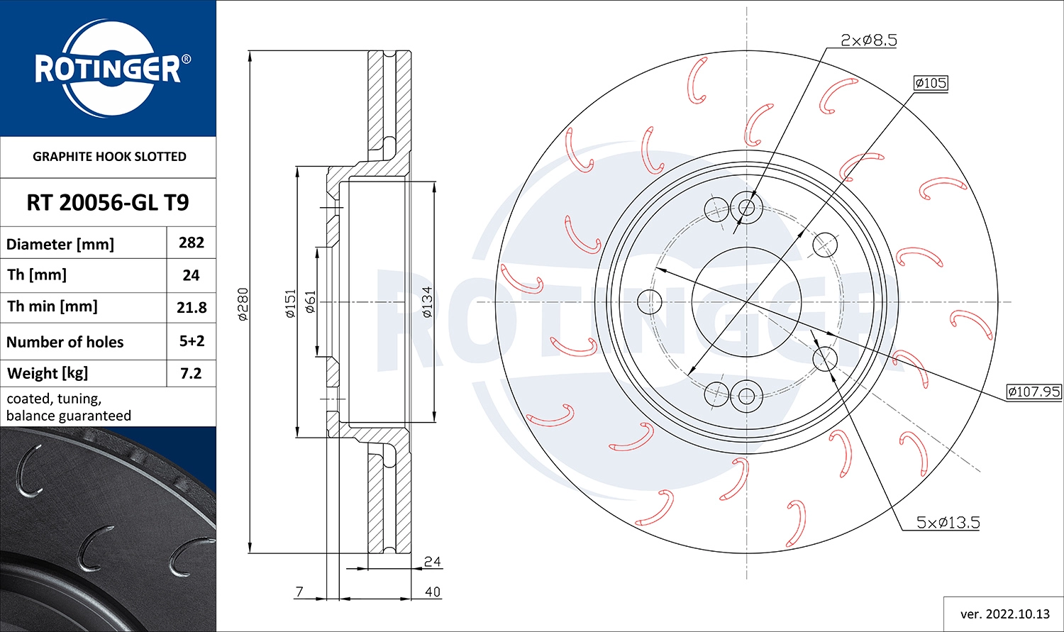 Brake Disc (RT 20056-GL T9)