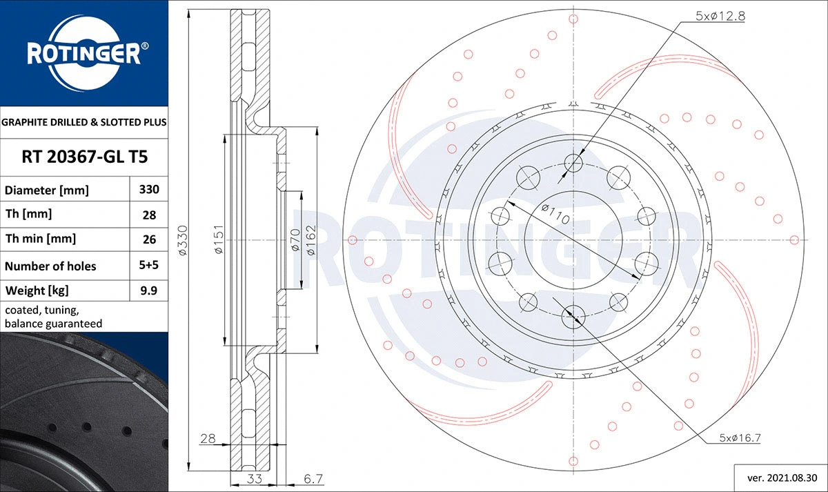 Brake Disc (RT 20367-GL T5)