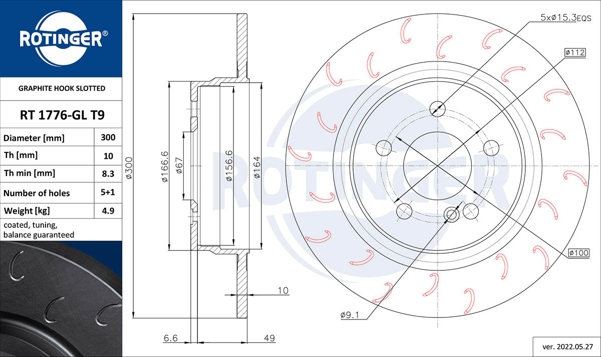 Brake Disc (RT 1776-GL T9)