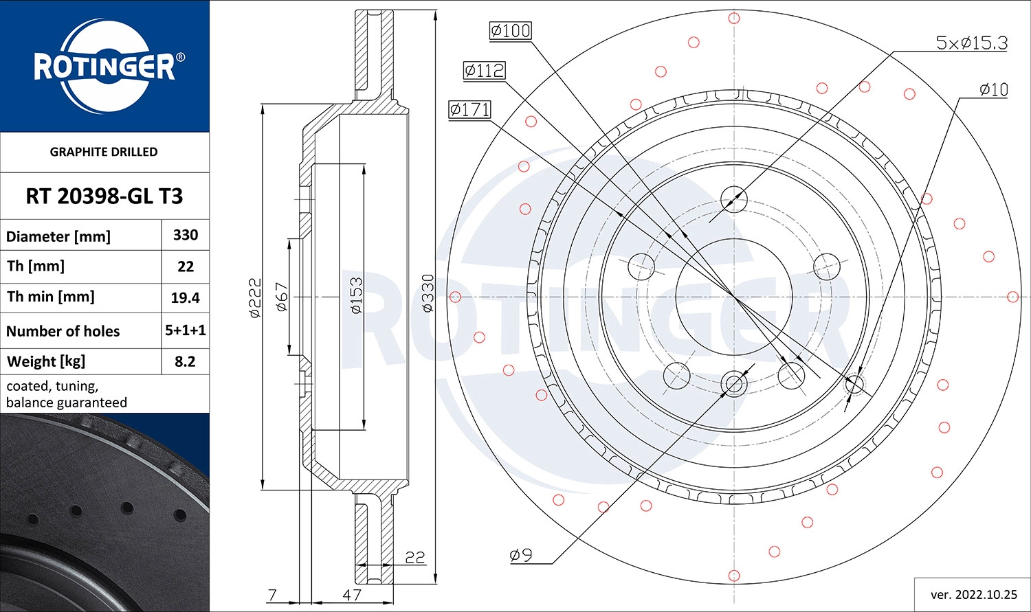 Brake Disc (RT 20398-GL T3)