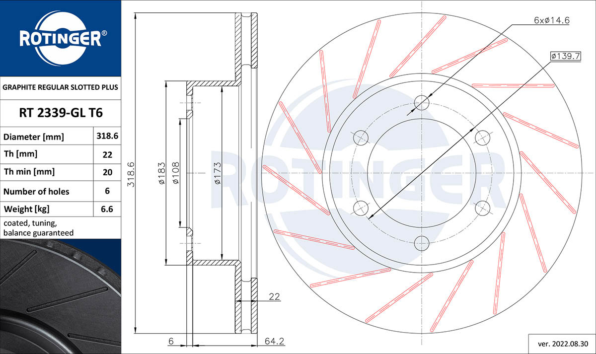 Brake Disc (RT 2339-GL T6)