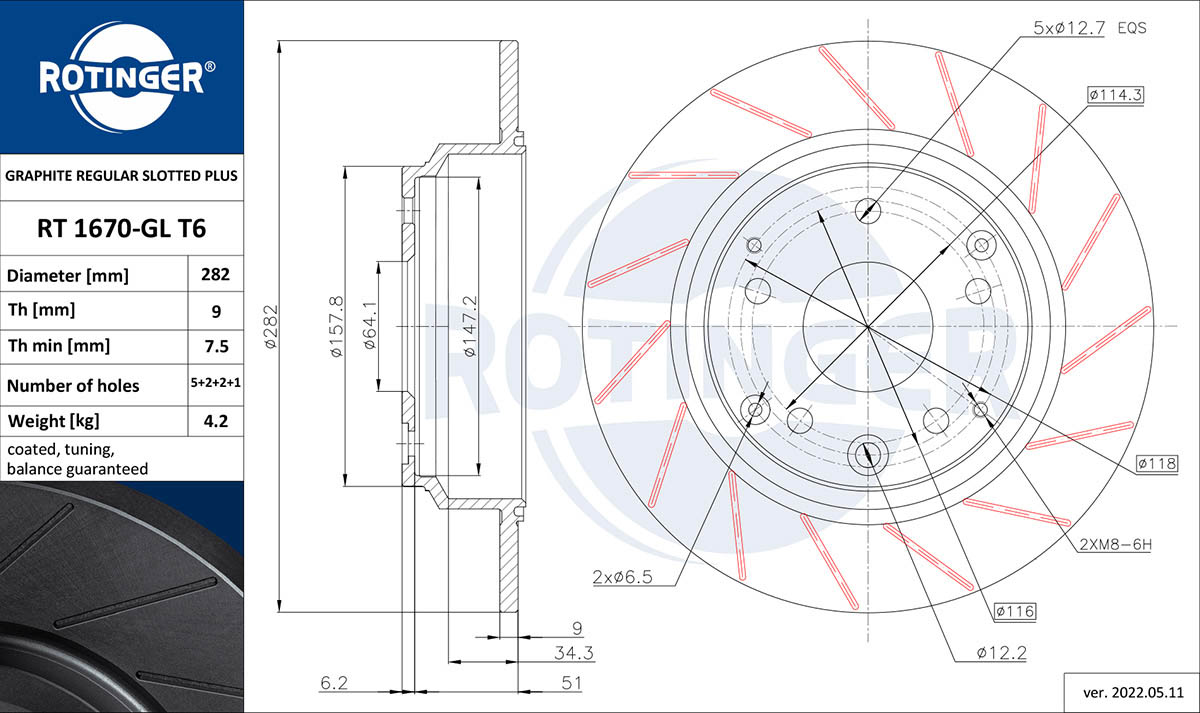 Brake Disc (RT 1670-GL T6)