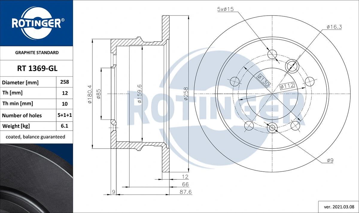 Brake Disc (RT 1369-GL)
