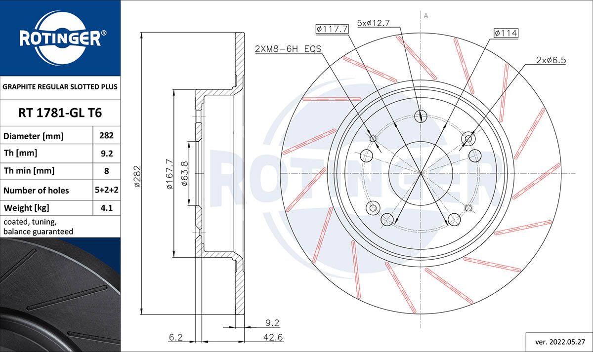 Brake Disc (RT 1781-GL T6)