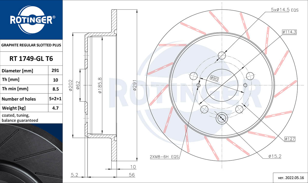 Brake Disc (RT 1749-GL T6)