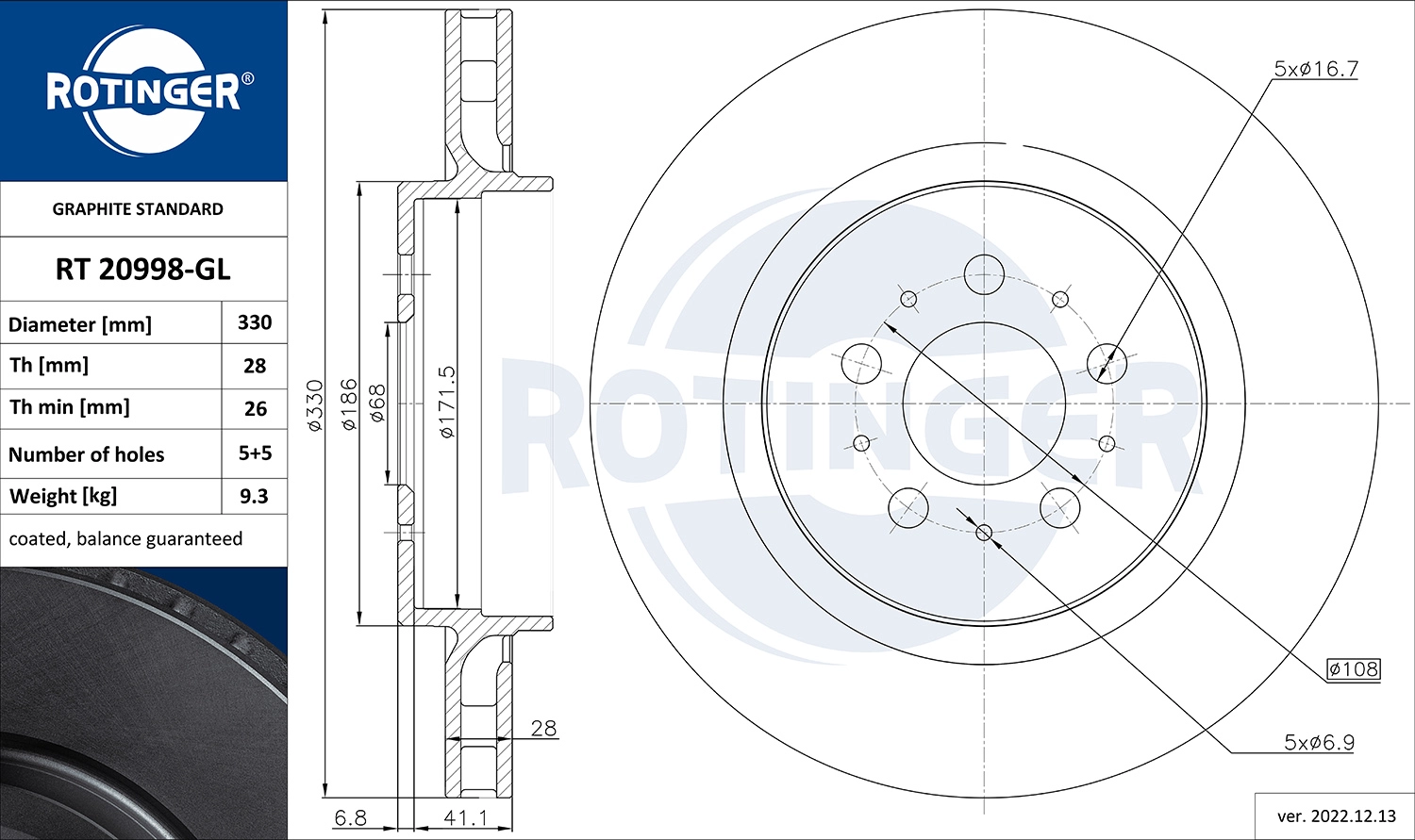 Brake Disc (RT 20998-GL)