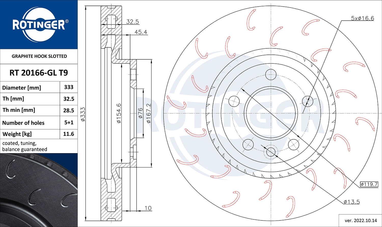 Brake Disc (RT 20166-GL T9)