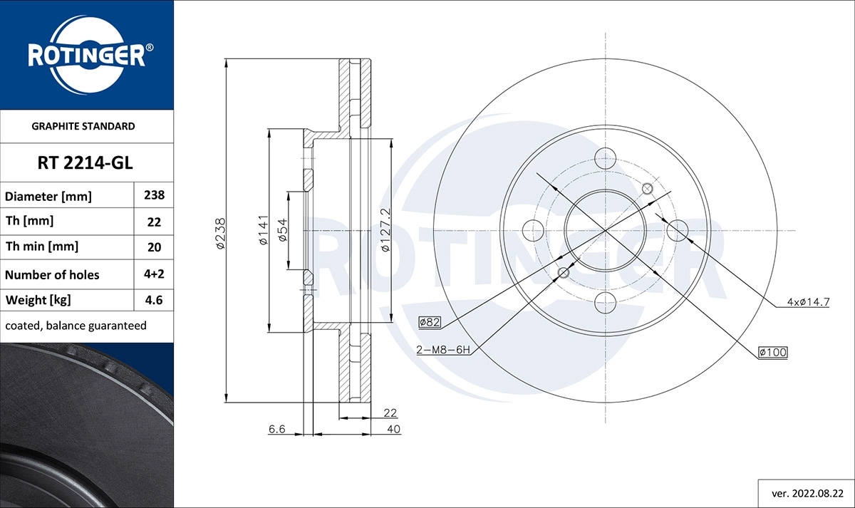 Brake Disc (RT 2214-GL)