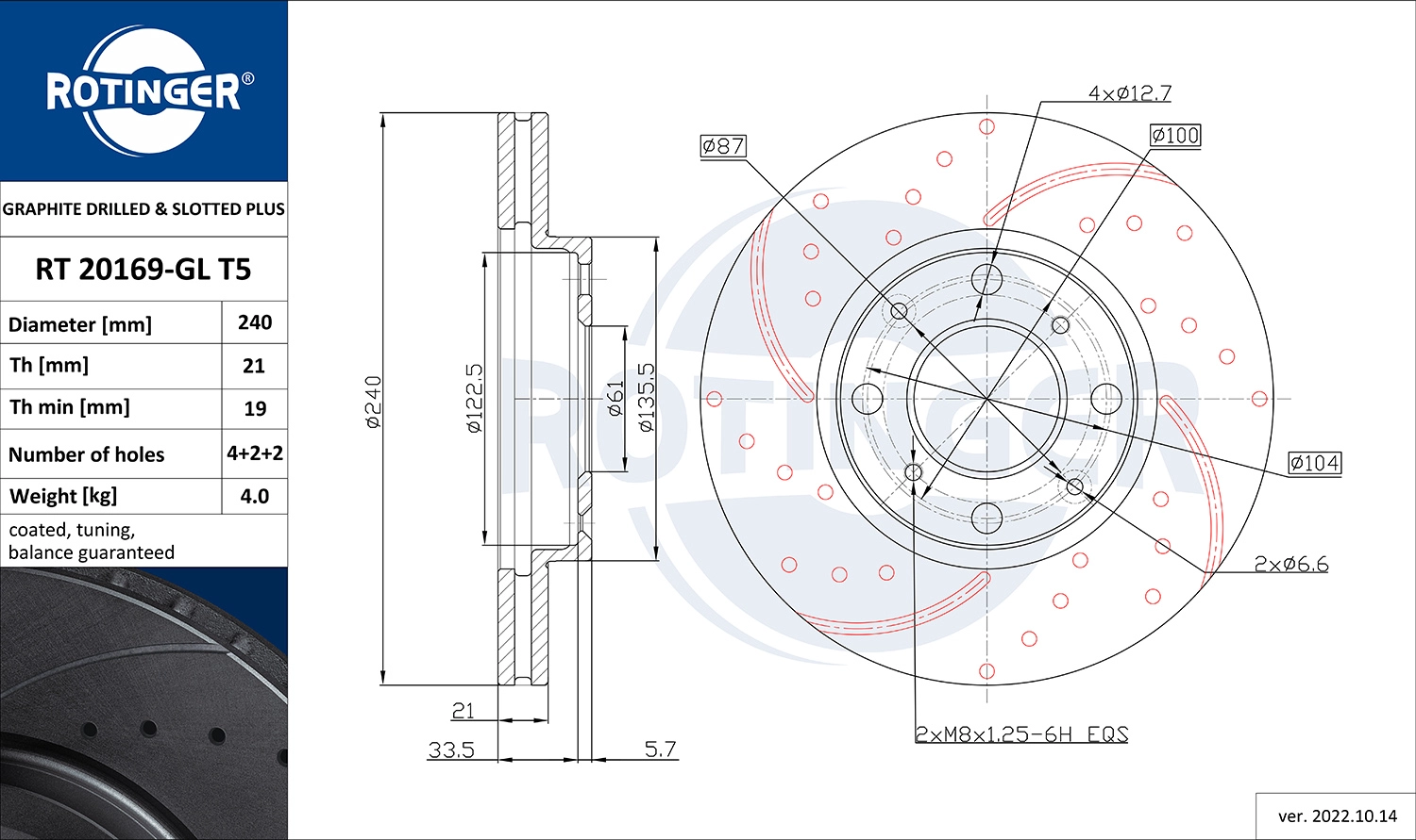 Brake Disc (RT 20169-GL T5)
