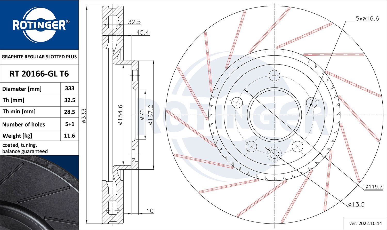 Brake Disc (RT 20166-GL T6)