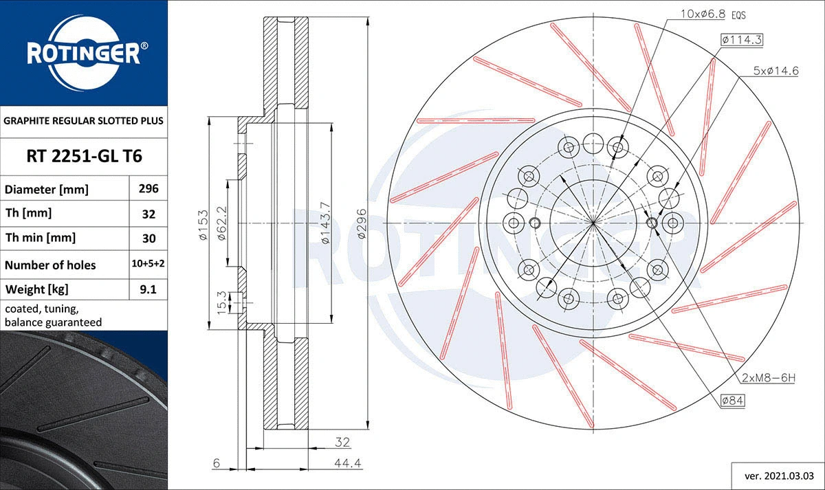 Brake Disc (RT 2251-GL T6)