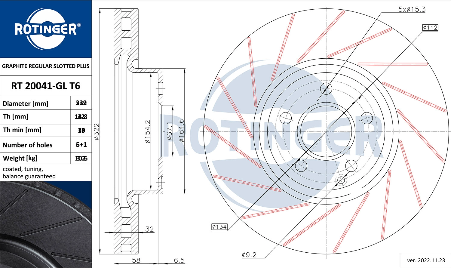 Brake Disc (RT 20720-GL T6)