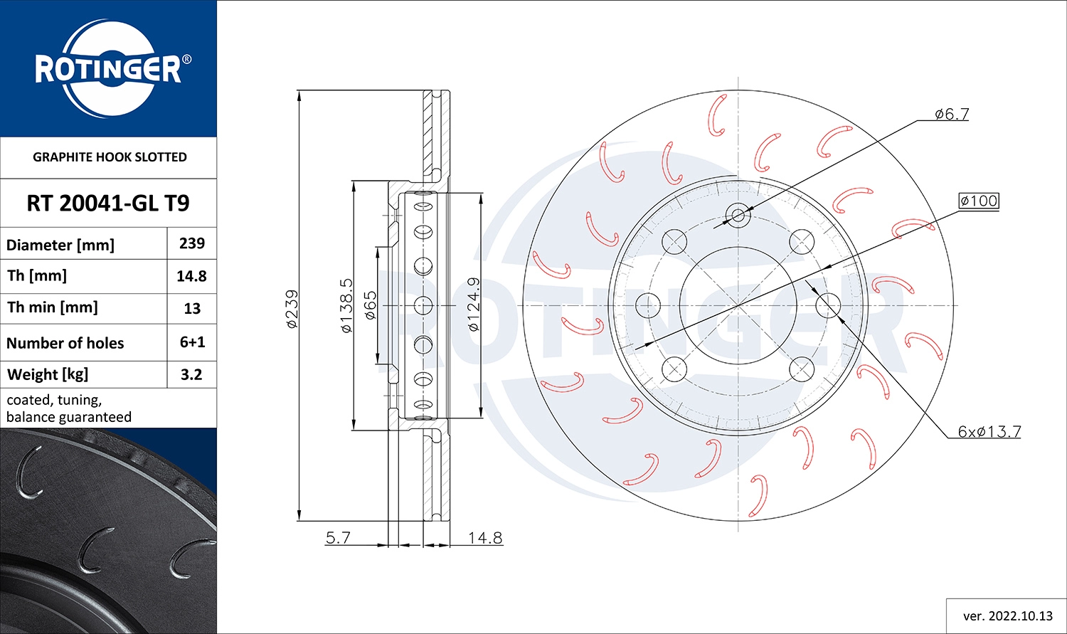 Brake Disc (RT 20041-GL T9)