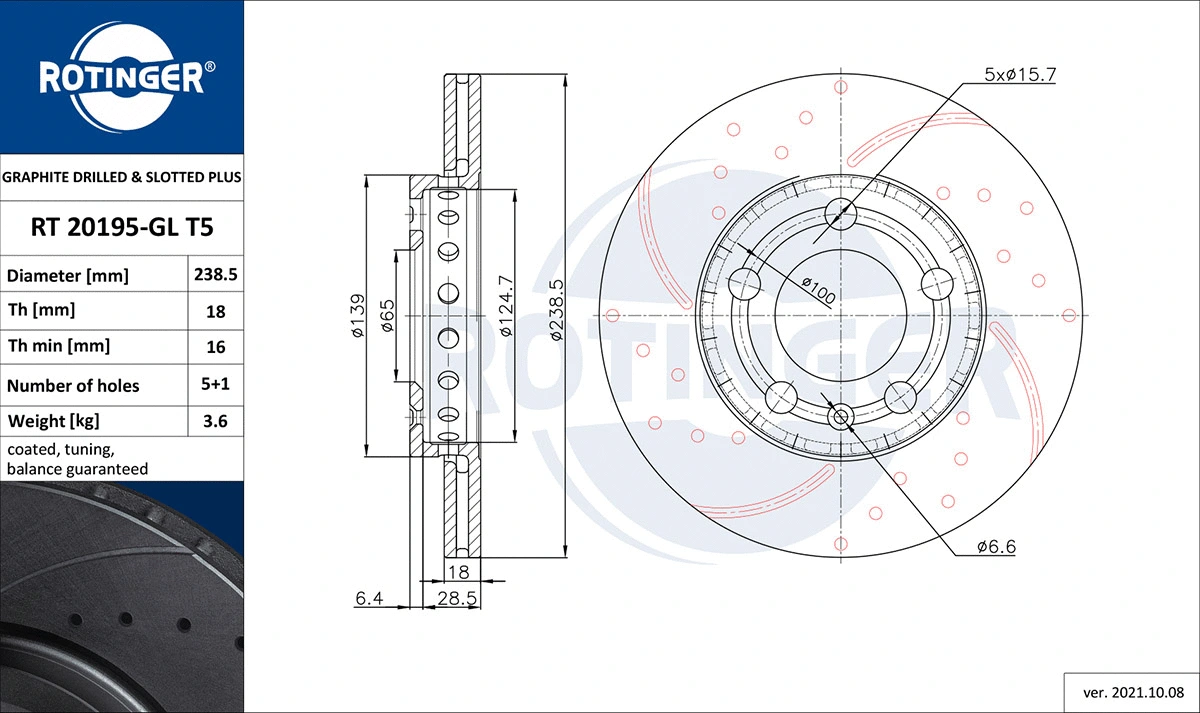 Brake Disc (RT 20195-GL T5)