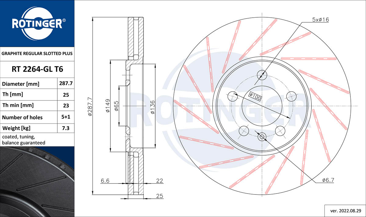 Brake Disc (RT 2264-GL T6)