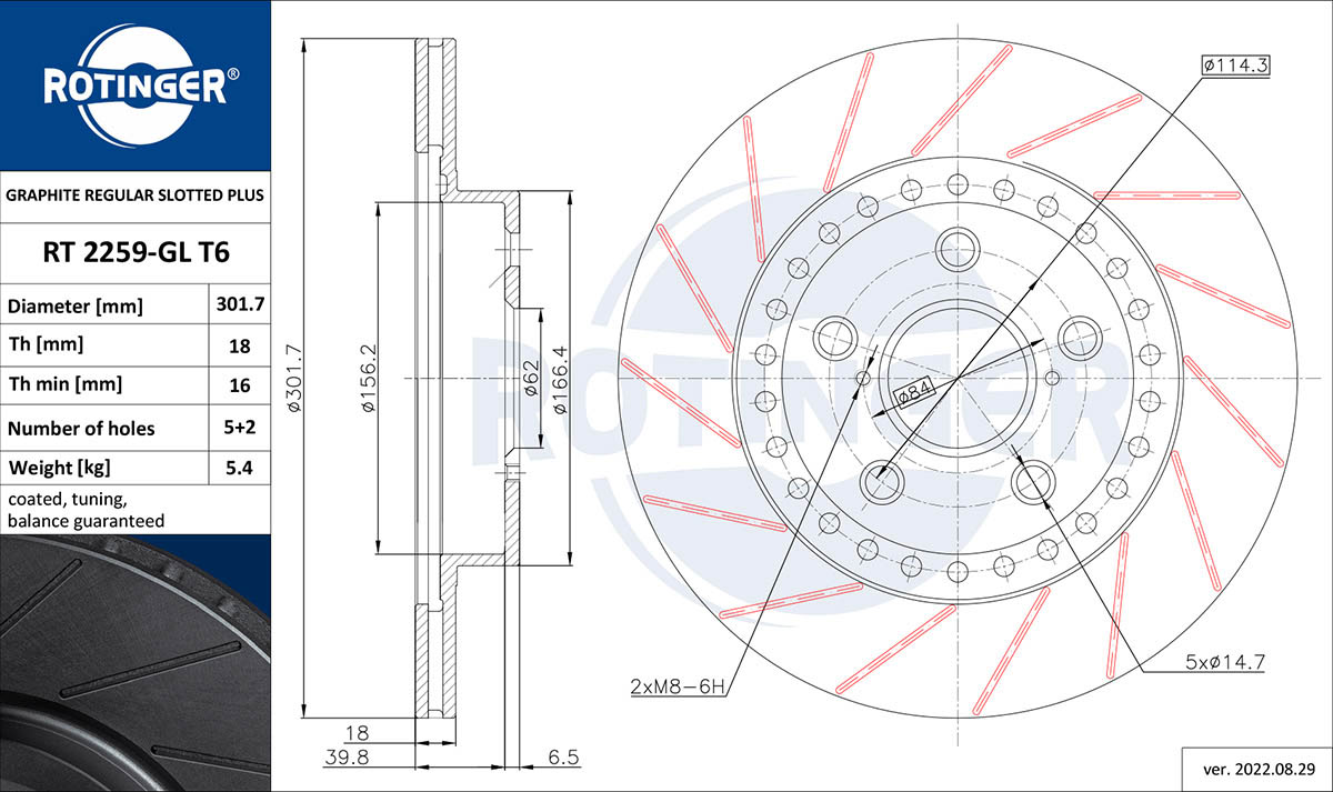 Brake Disc (RT 2259-GL T6)