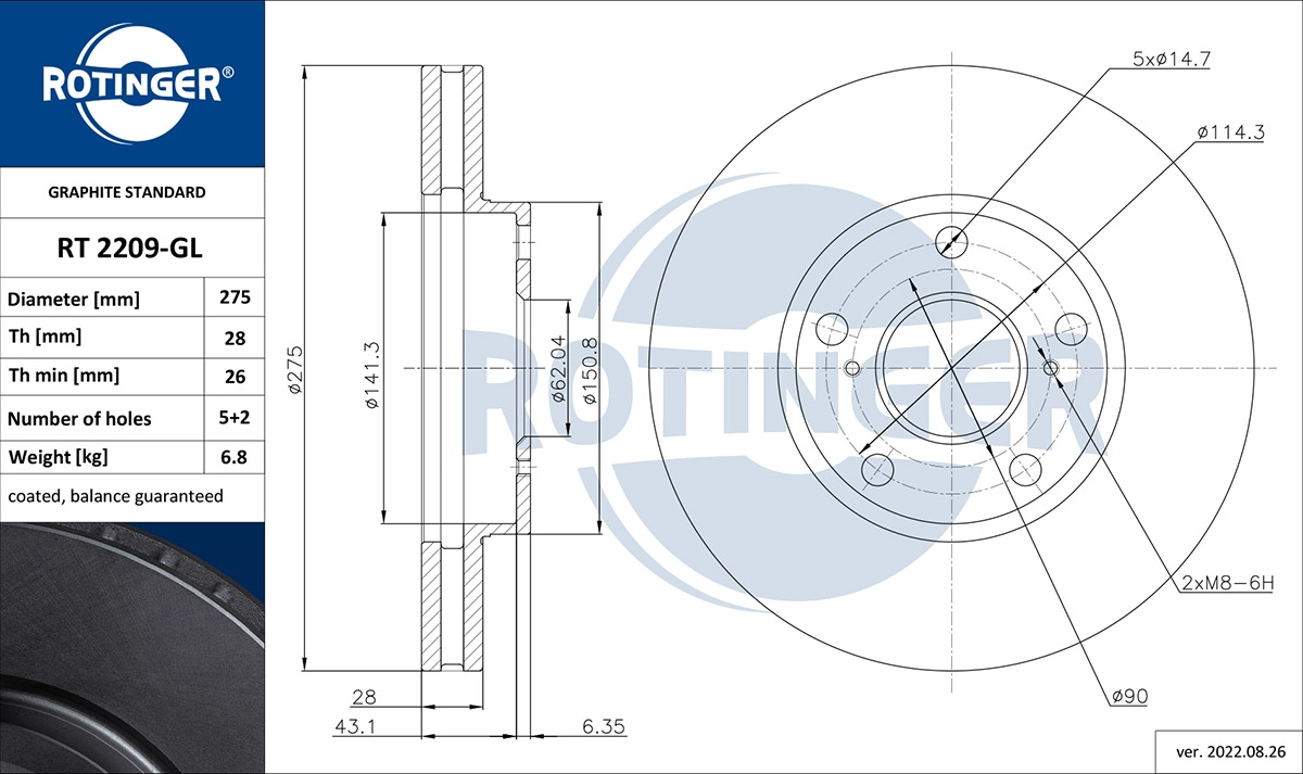 Brake Disc (RT 2209-GL)