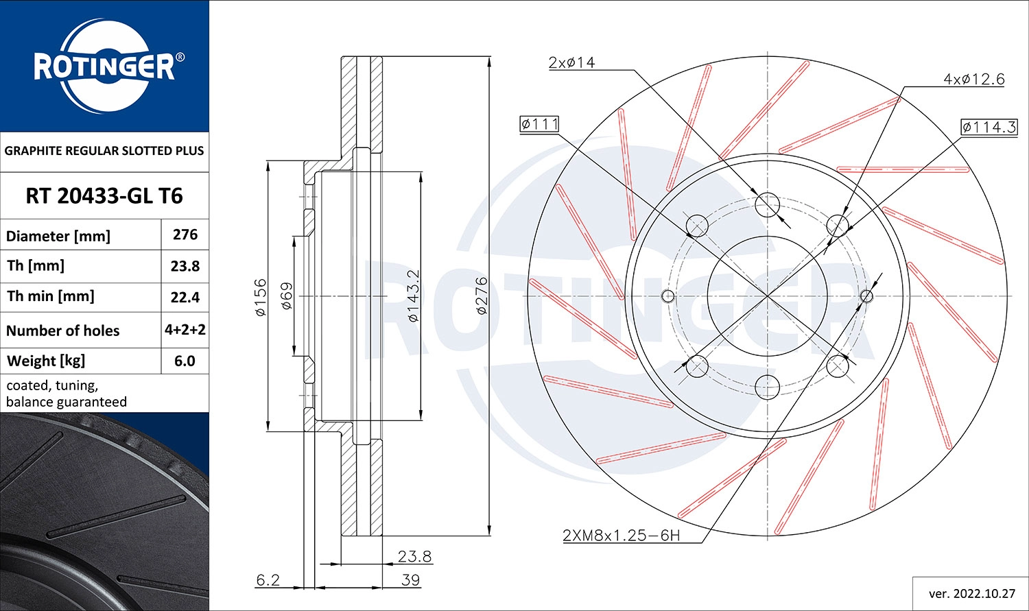Brake Disc (RT 20433-GL T6)