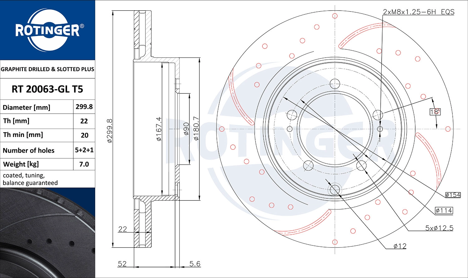 Brake Disc (RT 20063-GL T5)