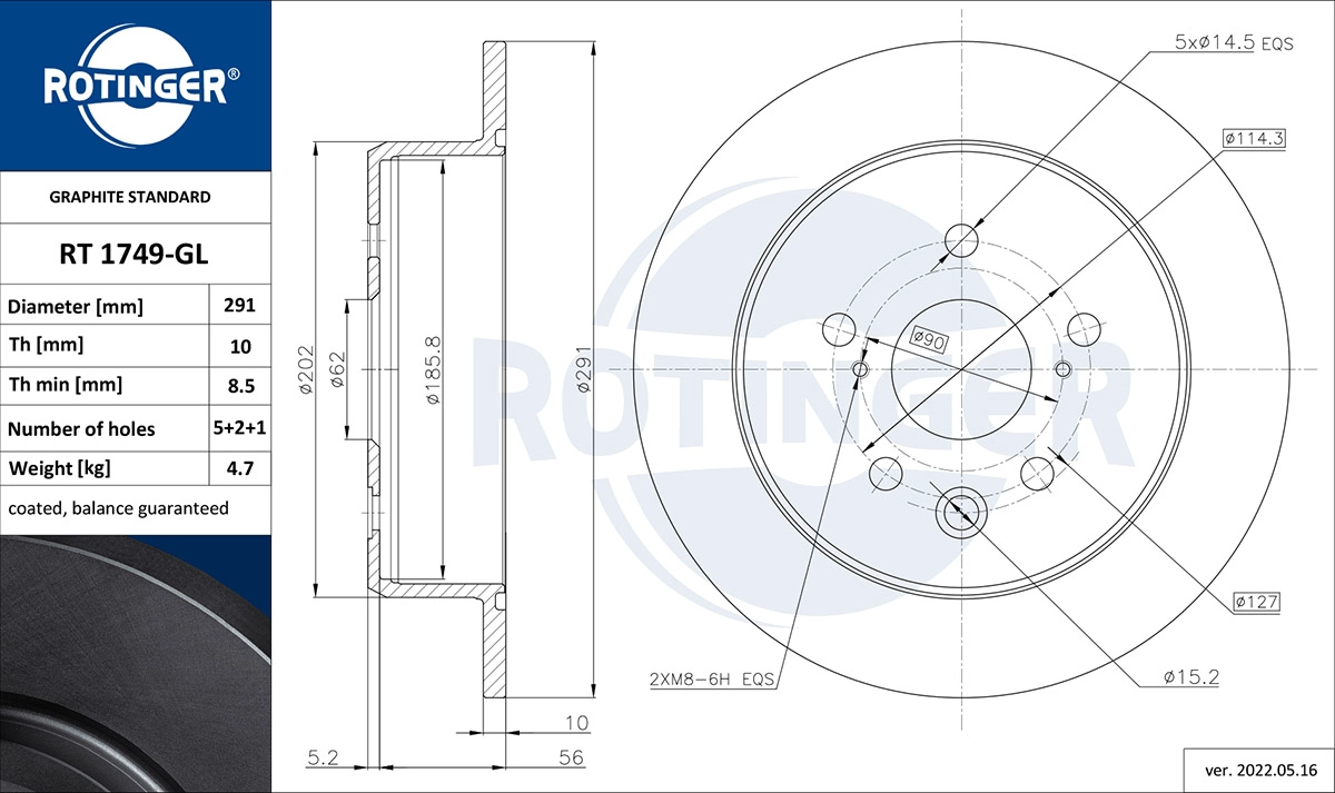 Brake Disc (RT 1749-GL)