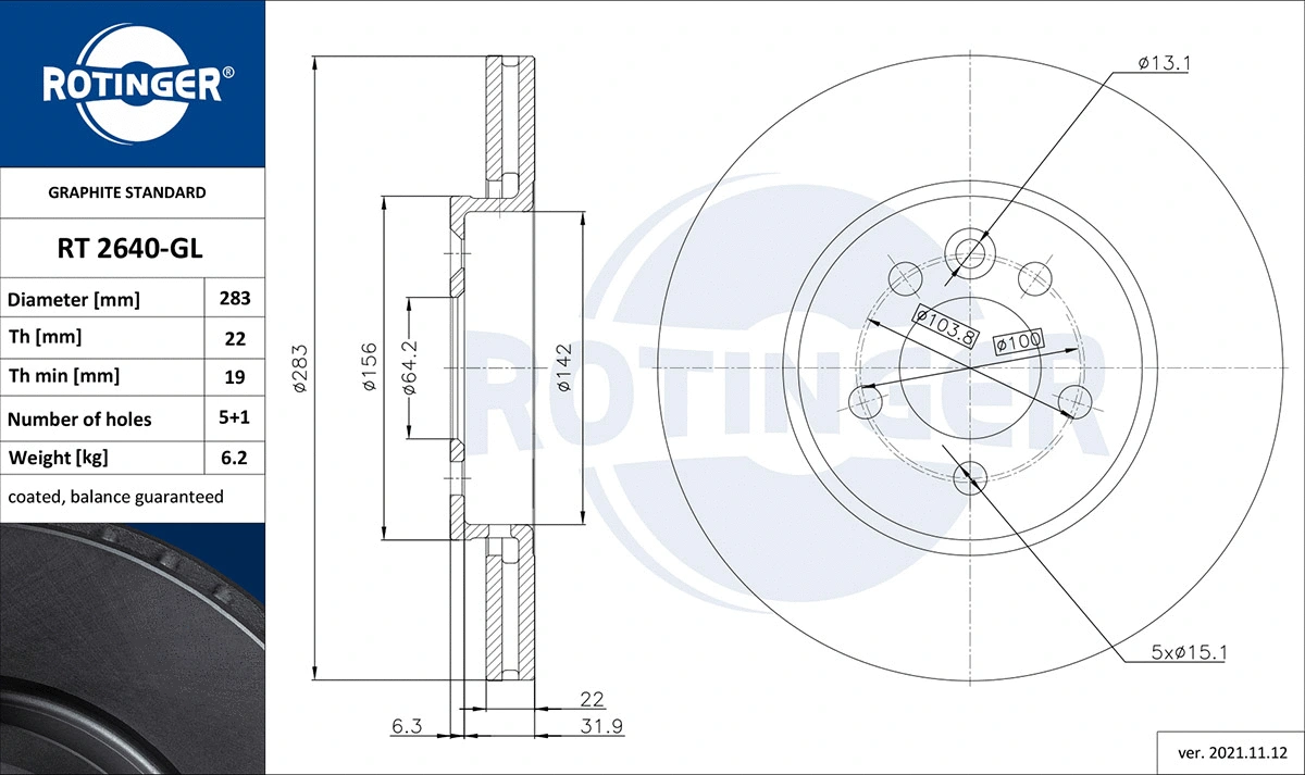 Brake Disc (RT 2640-GL)