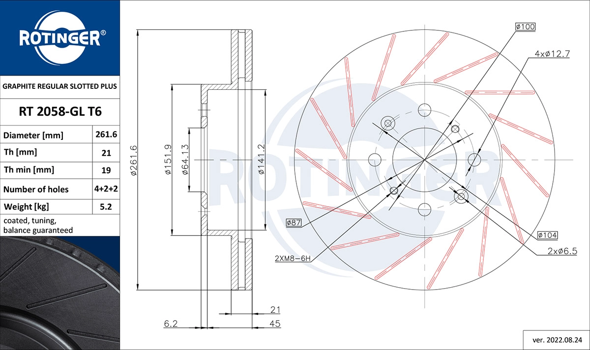 Brake Disc (RT 2058-GL T6)