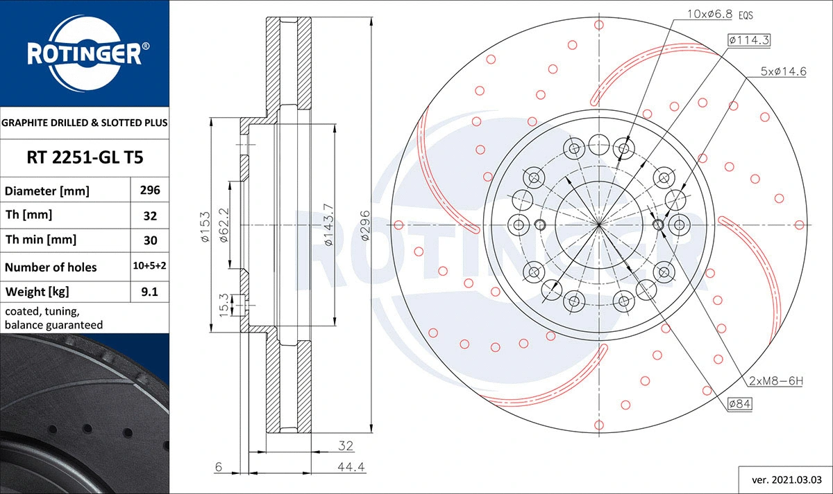 Brake Disc (RT 2251-GL T5)
