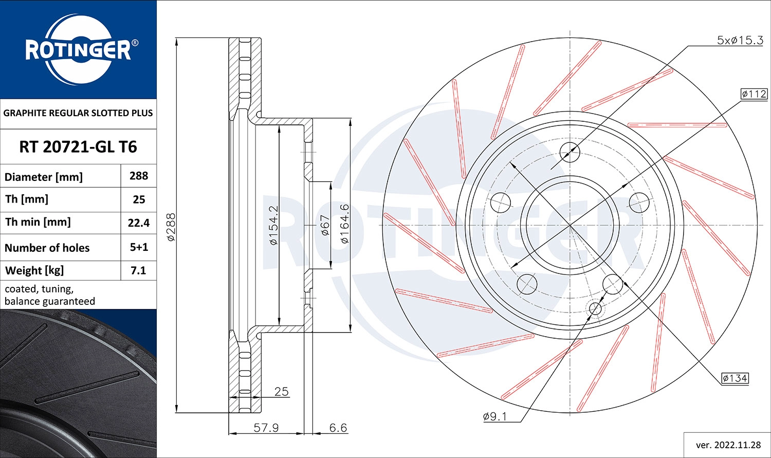 Brake Disc (RT 20721-GL T6)