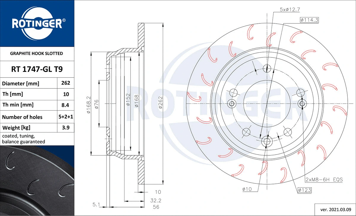Brake Disc (RT 1747-GL T9)